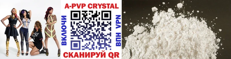 Где купить наркотики Новотроицк ГАШИШ 