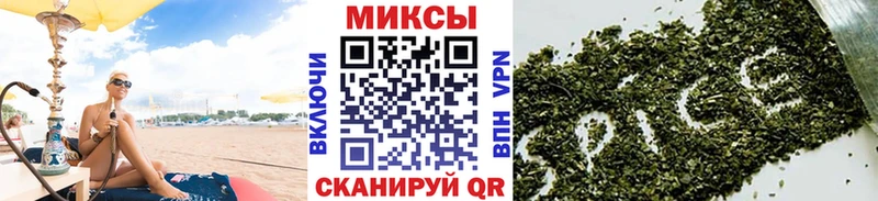 ОМГ ОМГ как войти  Новотроицк  Бутират Butirat 