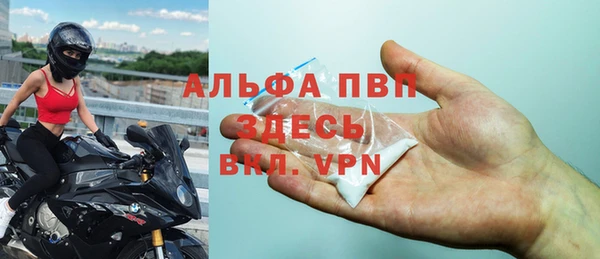 мефедрон VHQ Нязепетровск