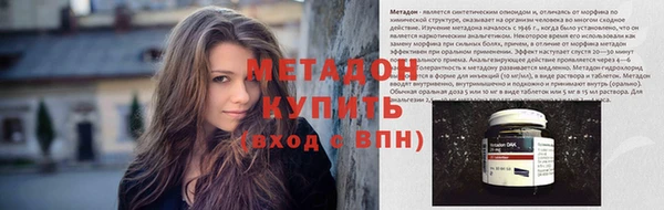 МДМА Нягань