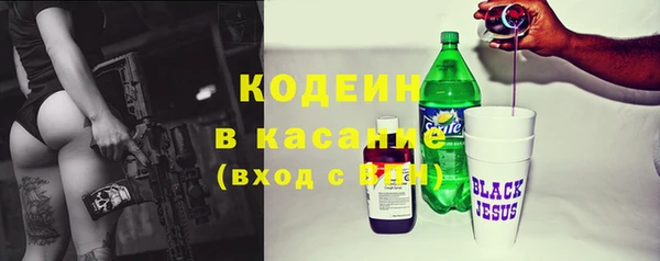 МДМА Нягань