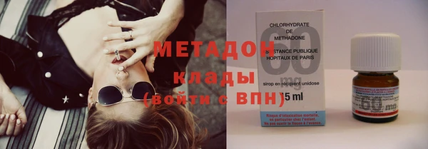 МДМА Нягань