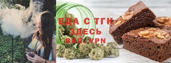 МДМА Нягань