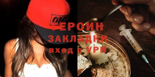 марки lsd Абдулино
