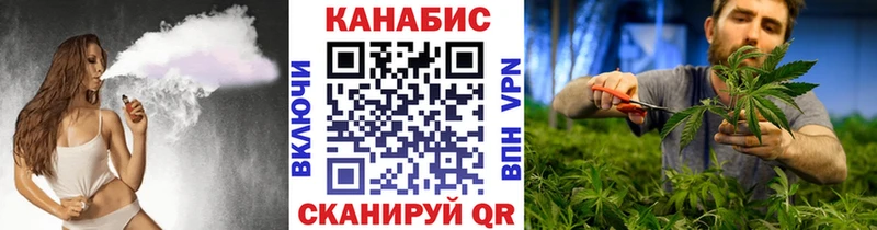 Конопля THC 21%  купить наркотик  Новотроицк 